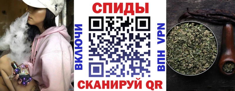 наркота  Горячеводский  Бутират бутик 
