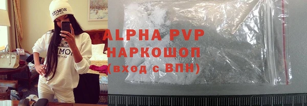 хмурый Михайловка