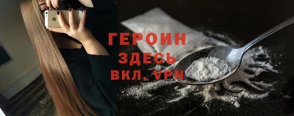 хмурый Михайловка