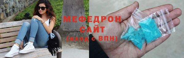 круглые Михайловск