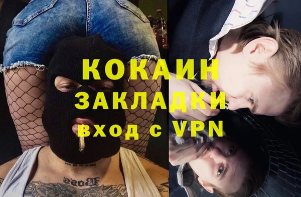 круглые Михайловск