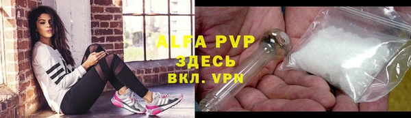 бошки Михайлов