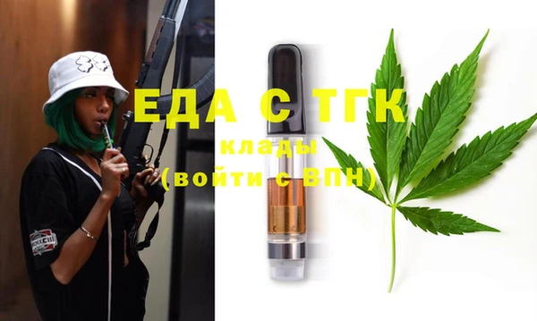 бошки Михайлов