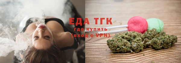 бошки Михайлов