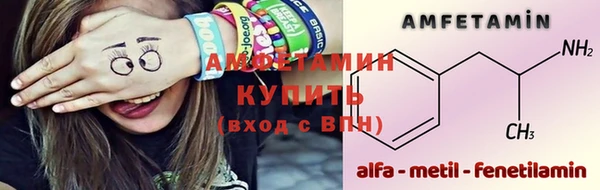 круглые Михайловск