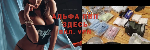 бошки Михайлов
