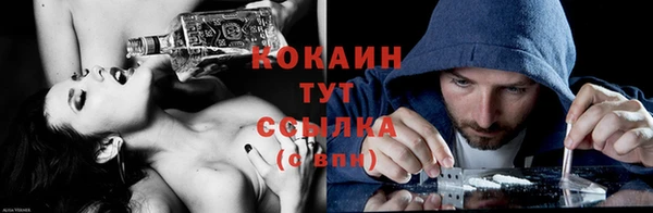 круглые Михайловск