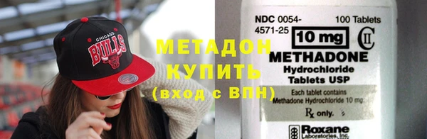 бошки Михайлов