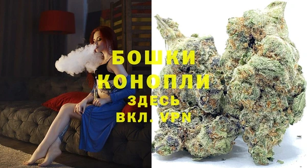 хмурый Михайловка