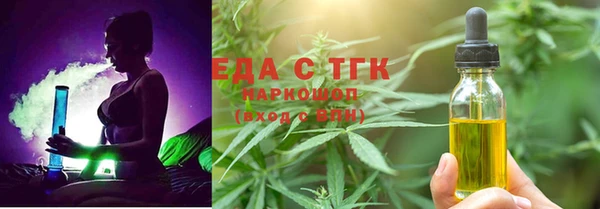 круглые Михайловск