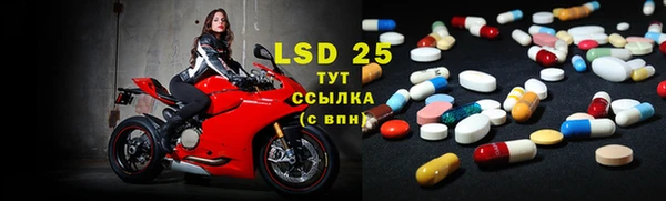хмурый Михайловка