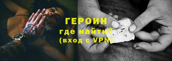 бошки Михайлов