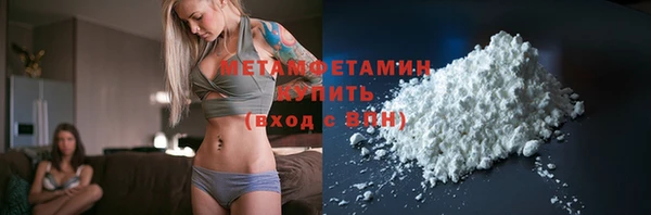 бошки Михайлов