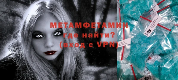 хмурый Михайловка