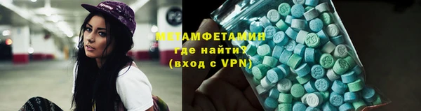 бошки Михайлов