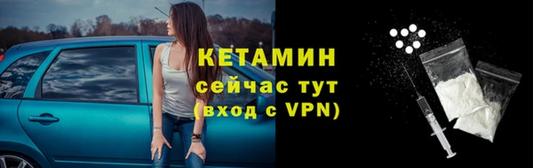 хмурый Михайловка