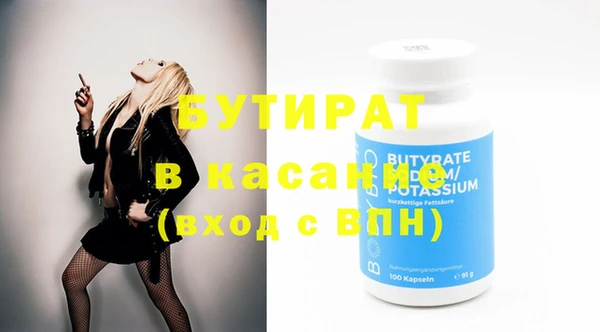 хмурый Михайловка