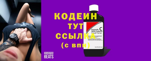 бошки Михайлов