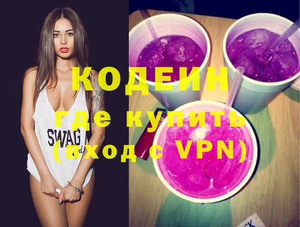 круглые Михайловск