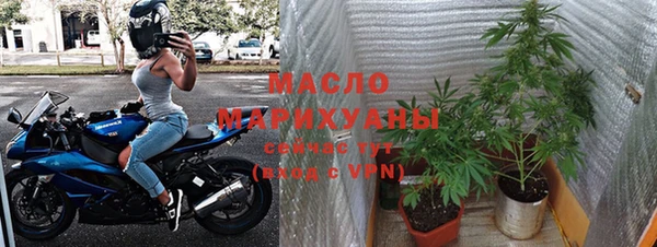 хмурый Михайловка