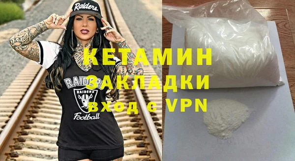 хмурый Михайловка