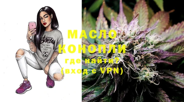 бошки Михайлов