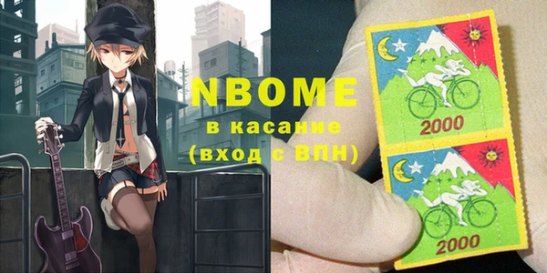 круглые Михайловск