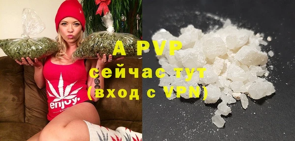 круглые Михайловск