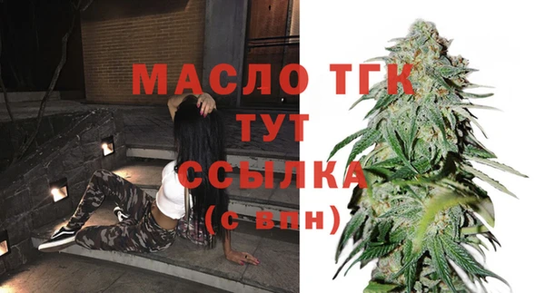 хмурый Михайловка