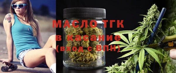 хмурый Михайловка
