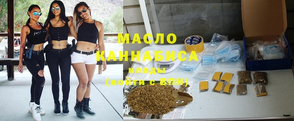 бошки Михайлов