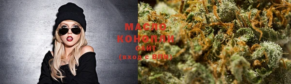 бошки Михайлов