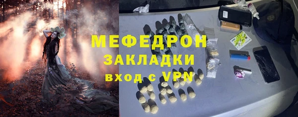 круглые Михайловск