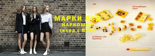 хмурый Михайловка