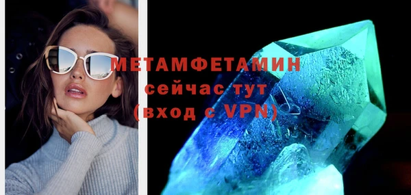 круглые Михайловск