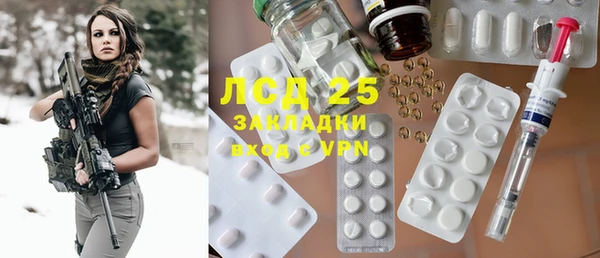 круглые Михайловск