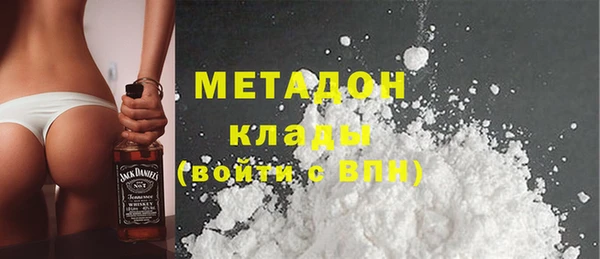 круглые Михайловск