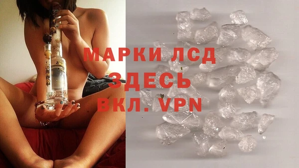 бошки Михайлов