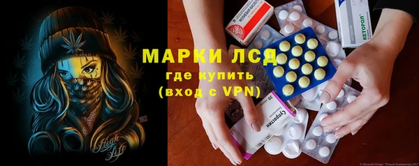 дистиллят марихуана Навашино