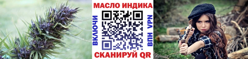 Дистиллят ТГК Wax  Горячеводский 